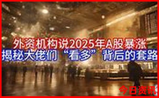 安庆适合带孩子玩的地方
