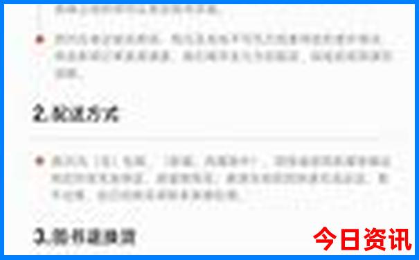南昌旅游景点排名
