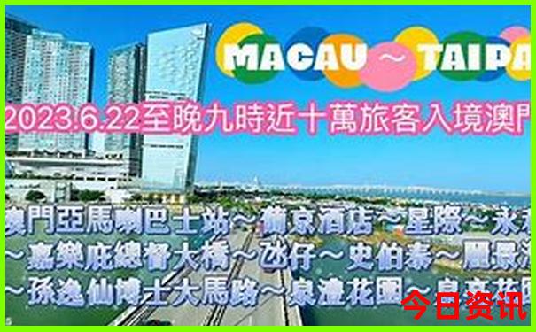 北京旅游攻略最佳方案2天