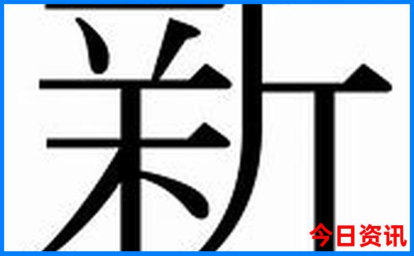 北戴河3日游最佳路线