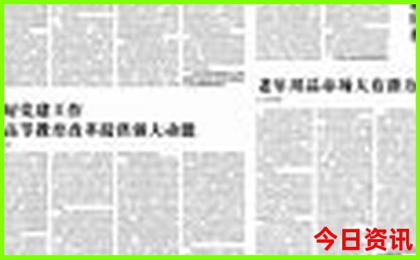 怀柔好玩的地方自驾游