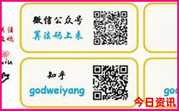 云南自由行最佳路线