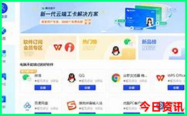 大连哪好玩的旅游景点