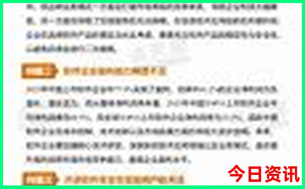 春节去哪里玩便宜又暖和