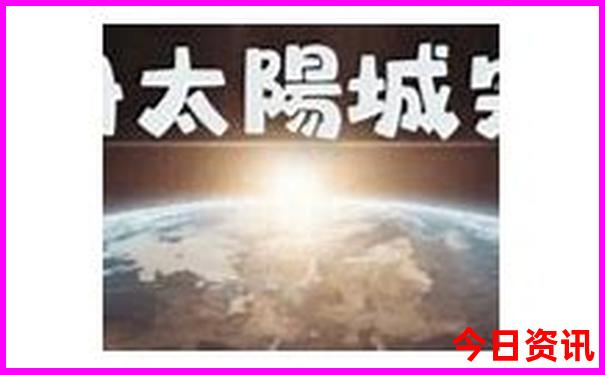 九寨沟二日游最佳攻略