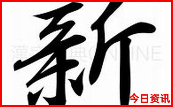 贵阳适合10岁孩子玩的地方