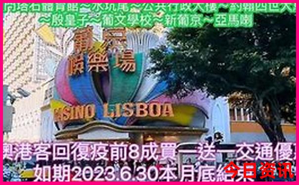南京二日游最佳路线自由行