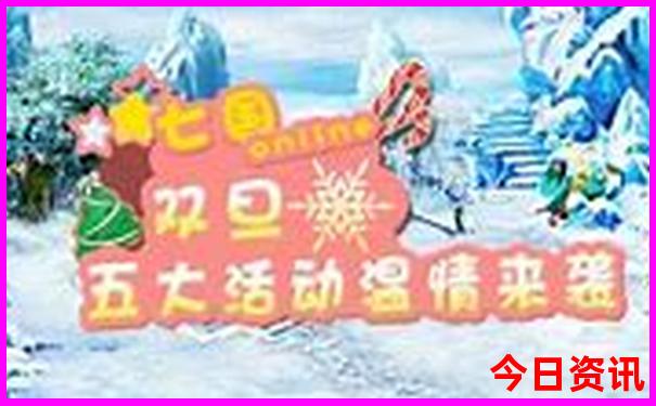 适合夏天去旅游的地方